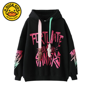 G.duck2025 parent-child clothing large size color block hooded sweatshirt women's suit autumn sweatpants oversize two-piece set plus velvet black hat 110