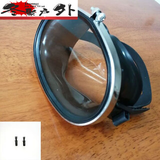 Diving waterproof anti-fog swimming goggles hd large field of view diving goggles deep diving glass mirror swimming goggles large field of view water goggles
