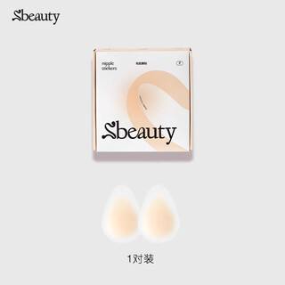 SBEAUTY【易梦玲】sbeauty水滴提拉胸贴女聚拢用硅胶防凸乳贴dr 裸肤色水滴款1对_【一秒提拉】