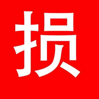 Yusenyi travel storage bag, business trip suitcase, clothes compression storage bag, clothing underwear sub-packaging bag, portable for travel. upgraded zipper design to support damage to the bag. 1 upgraded zipper design to support damage to the bag. compensation for damage.