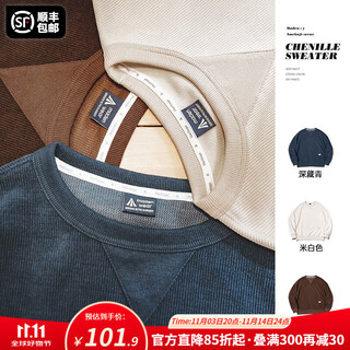 Madden workwear chenille round neck sweatshirt men's american retro loose casual top men's long sleeve t-shirt autumn clothing dark navy l