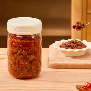 Wellmeet beef sauce sealed jar food grade high temperature resistant glass can bottle household refill bottle storage jar glass empty bottle 550ml high borosilicate glass thread seal