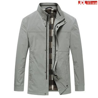Boss men's spring and autumn jacket 2024 new parka style business casual stand collar jacket men's high-end jacket light gray m 170