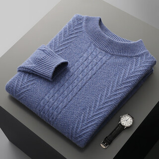Ordos city-made pure wool sweater double-ply thickened men's round neck knitted sweater business casual inner twist flower basket color xl