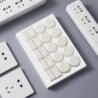 He jiagong children's anti-shock socket protective cover baby plug jack safety plug baby switch power supply protective cover upgraded thickened and portable 10 white (2 holes 5 pcs + 3 holes 5 pcs)