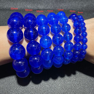 Book pocket natural six-pointed star sapphire raw stone bracelet for men and women, best friend connotation universal blue beads, blue star 20mm 1 piece