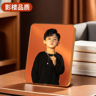 Fantasy photo frame, table setting photo, customized photo photo frame and printed photo, children's growth wedding photo, family photo, high-end sense, noble and auspicious - light luxury gold, small 12 inches, 20*30cm, suitable for both horizontal and vertical directions
