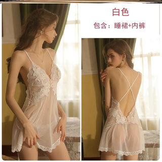 Sexy pajamas for women summer ice silk thin sunny girl small breast lace suspender nightgown 2022 new style white nightgown thong m size recommended 80-100jin jin is equal to 0.5 kg