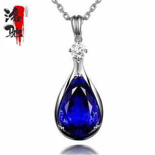 Mhfdo new sterling silver s925 korean version 13 carat 5a grade tanzanite pendant sapphire necklace inlaid with diamond necklace for women sapphire pendant + cross chain set price