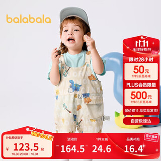 Balabala baby short-sleeved suit for boys and girls summer style overalls two-piece set 2025 fashionable 209225119203