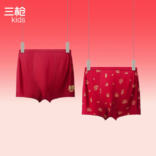 Sangun children's clothing category a jiqing big red boys' medium and large children's boxer pants (2 pieces) set 2 150