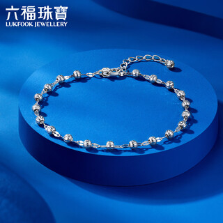 Lukfook jewelry platinum bracelet shining watermelon beads platinum 950 gift for girlfriend price hep0002ds about 3.30g