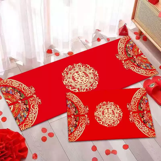 Yusenyi wedding bedside new house bedroom door mat happy word blanket door place wedding room layout creative supplies foot mat good things come in pairs 80x200cm