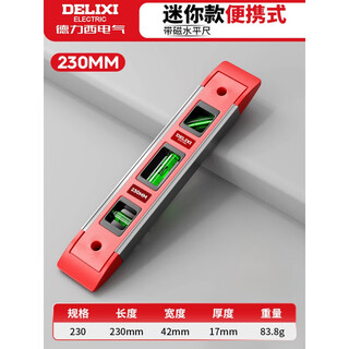 Delixi high-precision spirit level with magnetic backing ruler small flat water ruler slope ruler level measuring ruler mini version with magnetic level ruler 230mm