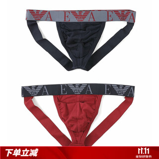 Armani/armani ea men's fashion eagle logo 2-piece sexy thong em000257 af10778 dark blue/red mb315 2 pieces xl