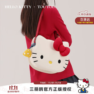 Toutouhellokitty sanrio hello kitty large-capacity one-shoulder armpit hello keiti birthday gift tote bag