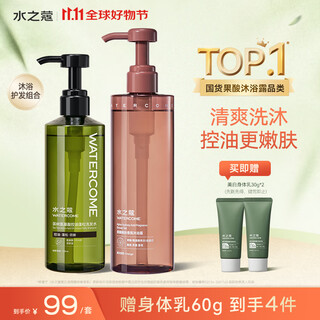 Aqua oil control purifying shampoo 600ml + fruit acid rejuvenating shower gel 500ml cleansing, moisturizing and replenishing