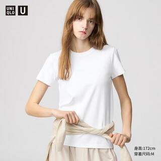 Uniqlo cooperation model women's master t round neck t-shirt short sleeves right shoulder plain white t474404 00 white l /160/88a