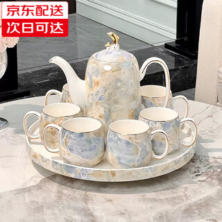 Ruishun tea set for the newlyweds, light luxury high-end cups, water cups, teacups for housewarming, wedding and new house gifts, glacier dolphin tea set