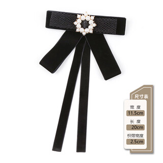 Snqp bow tie women's retro british style shirt collar black velvet decorative bow fashion brooch collar flower accessories no. x327-22 (brooch on the back)