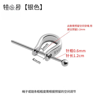 Xingu buckle head 18k gold buckle head 925u type pendant jade pendant buckle i8k gold plated button jade buddha necklace buckle extra small size - silver