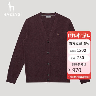 Hazzys men's autumn men's sweater simple cardigan jacket wool cardigan men abyzd0adx55