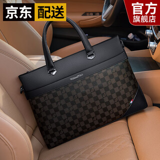 Williampolo paul business briefcase genuine leather men's handbag large capacity first layer cowhide 17-inch computer bag high-end black (first layer cowhide) 15 inches
