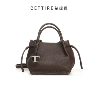 Tod s logo plaque medium bucket bag brown one size