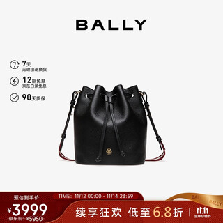 Bally women's bucket shoulder crossbody bag 6312074 black
