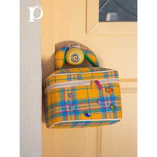 Puui cosmetic bag portable large-capacity gem plaid storage bag high-end travel toiletry bag