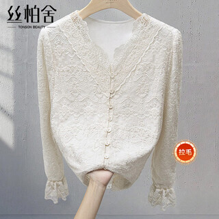 Cypress plus velvet hook pattern lace shirt for women 2025 autumn new style lady v-neck solid color long-sleeved temperament shirt