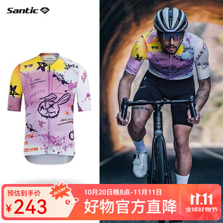 Santic men's and women's spring and summer short-sleeved cycling jerseys, road cycling tops, unisex, qiao purple l