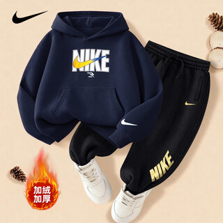 Nike nike girls suit velvet hooded new year red 2025 winter boys two-piece children's thickened sweatshirt indigo 2233 velvet thickened high weight 120 /6 recommended height 110-116cm