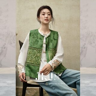 Jk&js oriental qimeng rayon wool jacquard shirt quilted vest wear fashionable new chinese style top oil painting green quilted lining s