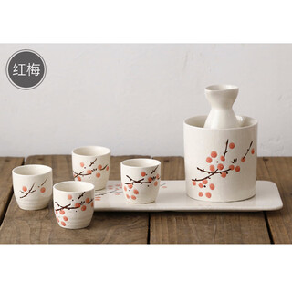 Aoyanlai japanese sake pot ceramic japanese wine set home restaurant sake cup warm wine pot small wine glass white wine glass red plum wine set 7 pieces