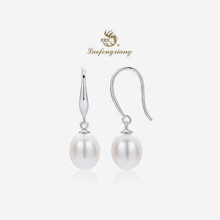 Lao fengxiang freshwater pearl earrings for women s925 silver new style earrings birthday gift for girlfriend and wife 8-9mm drop shape 925 silver
