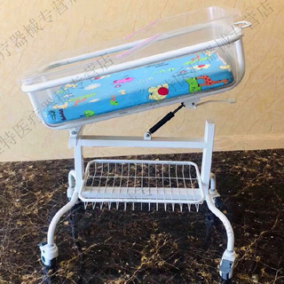 Hospital crib, spill-proof milk trolley, newborn carriage mosquito net, postpartum center club stroller mosquito net, white