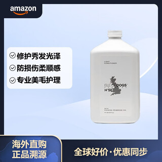 Isle of dogs coate no. 50 dry hair management dog conditioner 1 liter