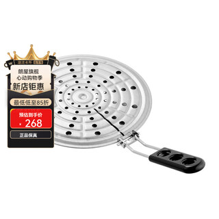 Langwu imported thermal conductivity matched with earthenware pot enamel enamel pot japanese aluminum alloy heat conduction plate anti-burning black anti-skid pot burning heat conduction plate