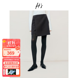 H s gray skirt for women 25 winter new high-end design a-line oblique placket irregular short waist skirt suit skirt dark gray-2 m