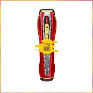 The fifth generation of the same beauty instrument, microcurrent facial pulse artifact, home lifting and firming yaohong