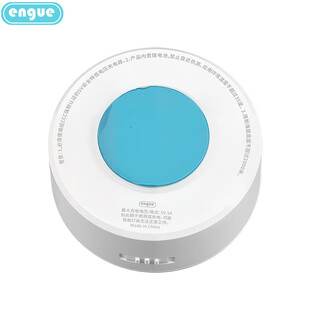 Engue human body sensing sleep night light bedside lamp for bedroom, dormitory aisle night light magnetic installation 1200mah lithium battery long-lasting lighting eg-620