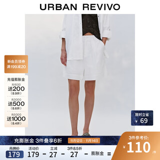 Ur2025 new autumn women's clothing simple temperament casual versatile solid color shorts uwm650055 white s