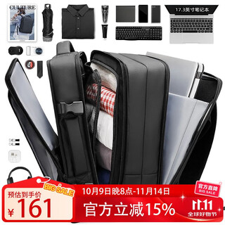 Marco leyden backpack travel large capacity computer bag notebook 17.3-inch business bag expandable for gifts