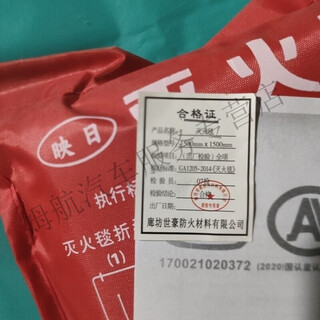 Silicone fire blanket escape emergency blanket kitchen fireproof cloth big sale - thickened bag 1.0 meter (yingri glass fiber) 1 piece free gloves + hook