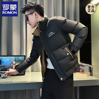 Romon autumn and winter high-end down jacket men's fitted korean style cotton coat 2026 new short cotton coat handsome jacket black l recommended 111~125jin jin equals 0.5 kg