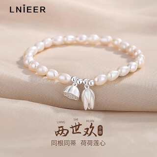 Lnieer999 pure silver liangshihuan freshwater pearl bracelet for women 2025 new hot style light luxury niche exquisite beaded bracelet liangshihuan pearl bracelet + test certificate gift box