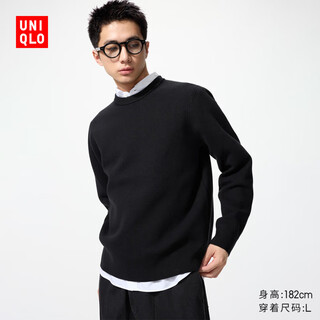 Uniqlo men's and women's ribbed crew neck sweater/long sleeve sweater sweater 25 autumn and winter new 478548 09 black l