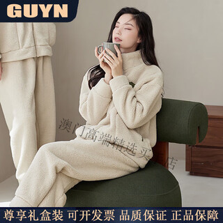Guyn antistatic couple pajamas women's autumn and winter thickened imitation lamb velvet men's home clothing set 62786 mi xing-female m