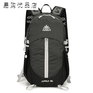 Azera mountaineering bag 25l lightweight hiking and running sports style multifunctional backpack men and women same style backpack lan yehei 25l